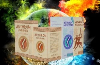 Arthron Meridian для суставов