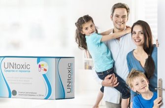 UNtoxic от паразитов