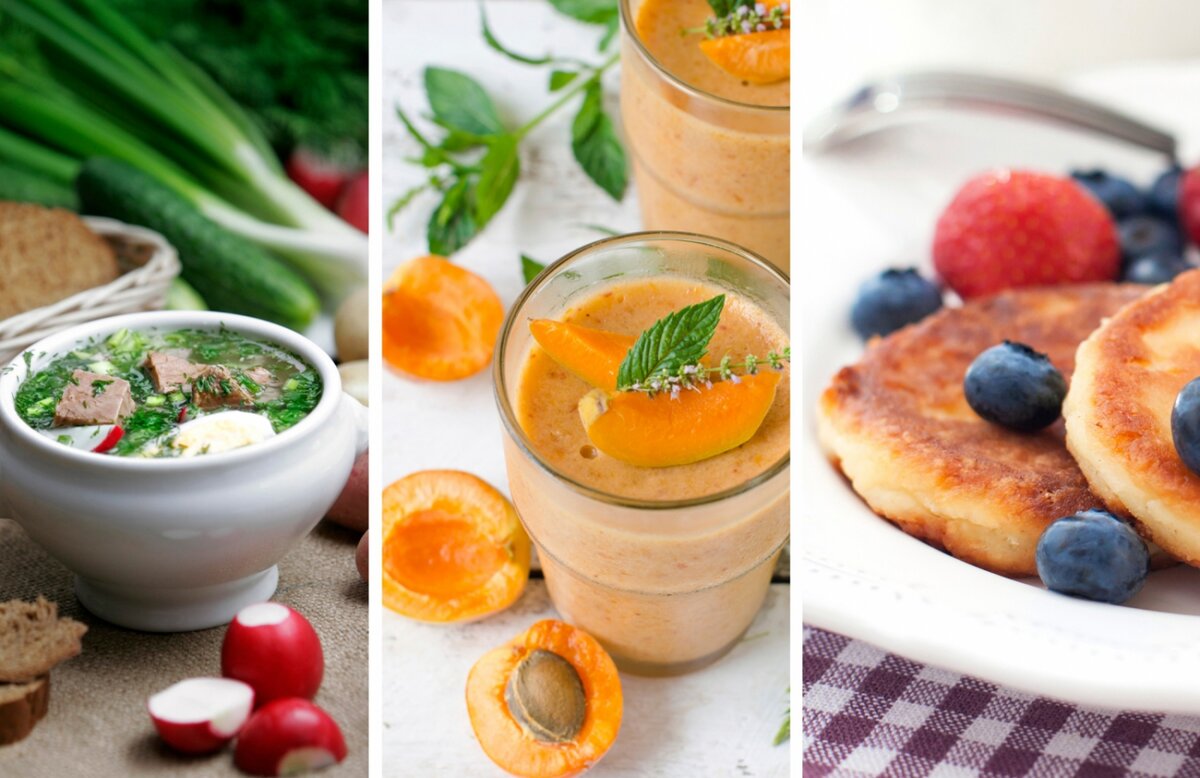 3. Продукты, которые можно и нужно употреблять