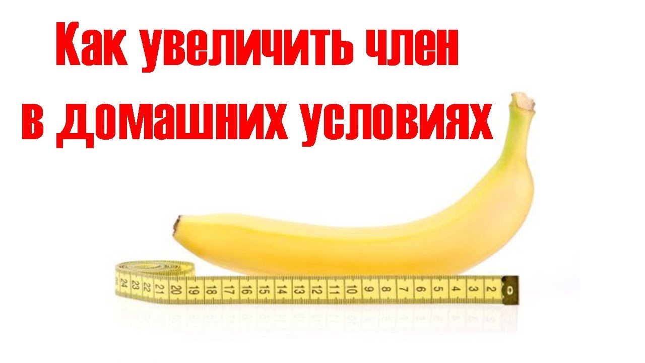 1. Массаж с использованием масел и кремов