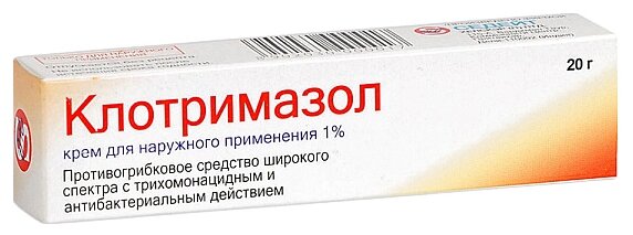 Применение мази 
