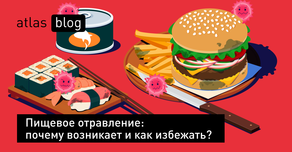 Отравление токсинами от разрушенных бактерий в просроченных молочных продуктах