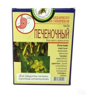 Травы, помогающие восстановлению печени