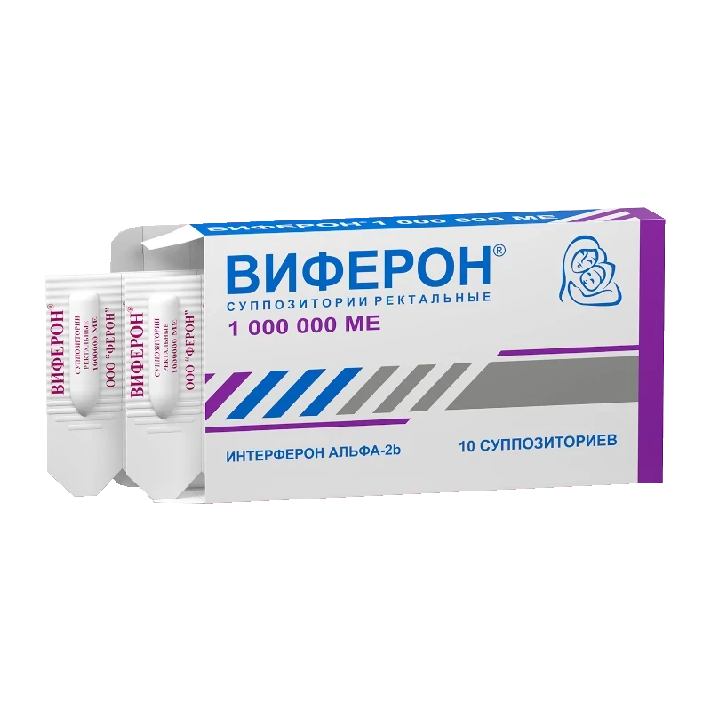 Свечи Виферон