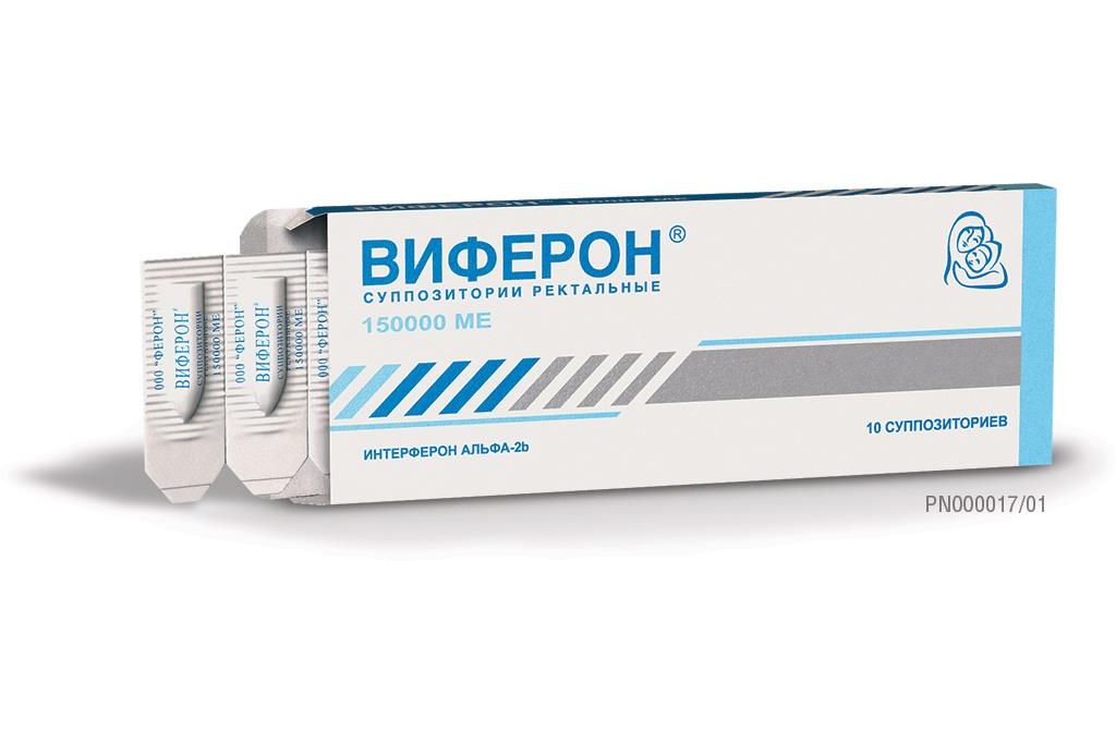 Дозировка препаратов Виферон