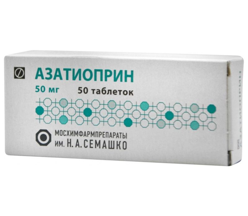 Дозировка и режим приема