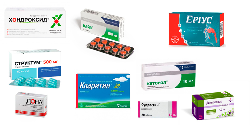 Биологические препараты