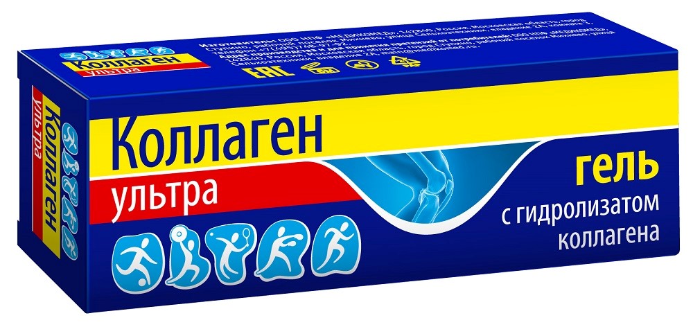 Возможные побочные эффекты и ограничения при использовании Коллагена Ультра