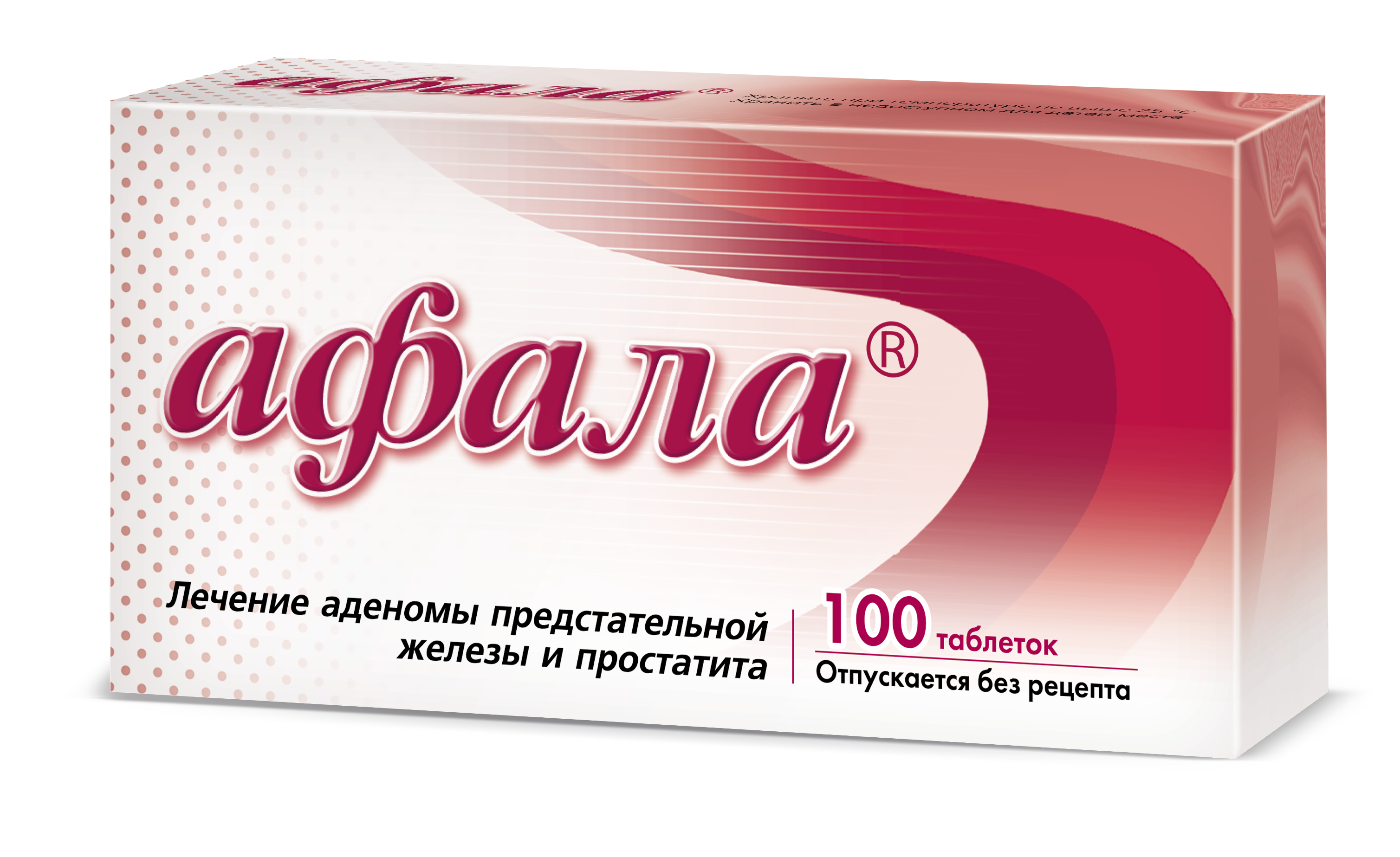 Мифы и реальность: возможные последствия долгого воздержания для потенции
