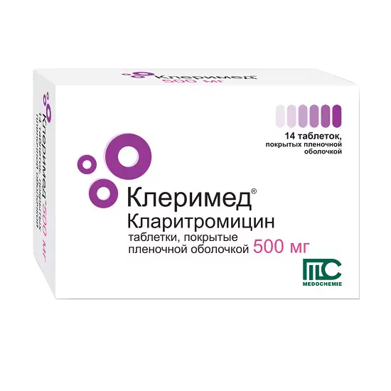Правила применения антибиотиков у взрослых