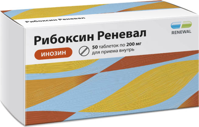 Действие и состав Рибоксина