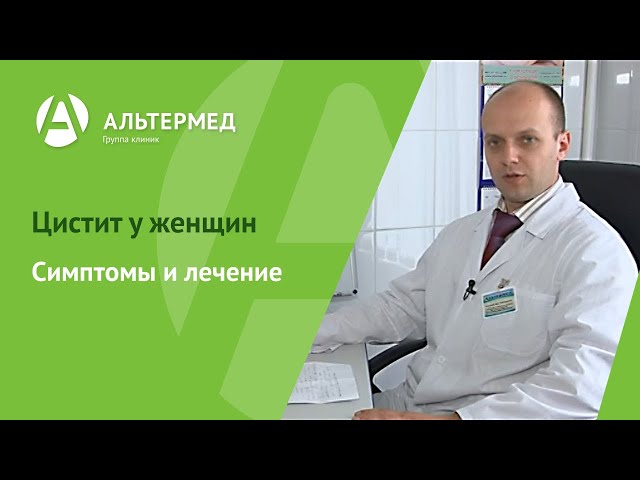 Генетическая предрасположенность к заболеванию