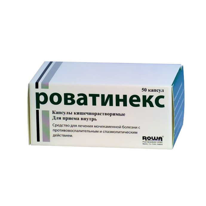 Применение зеленого горошка в пищу