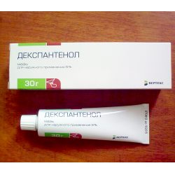 Недостатки аналогов Бепантен крема для детей