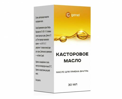 Лечение отравления бензолом