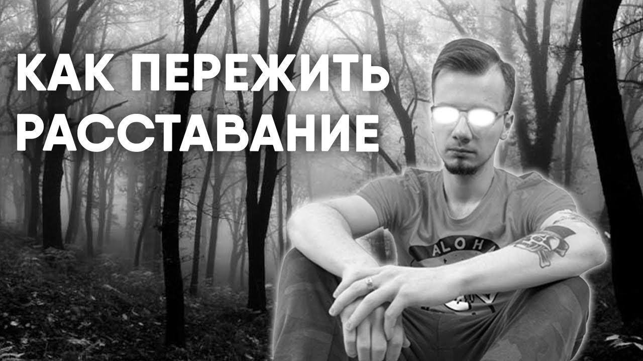 2. Фармакотерапия: