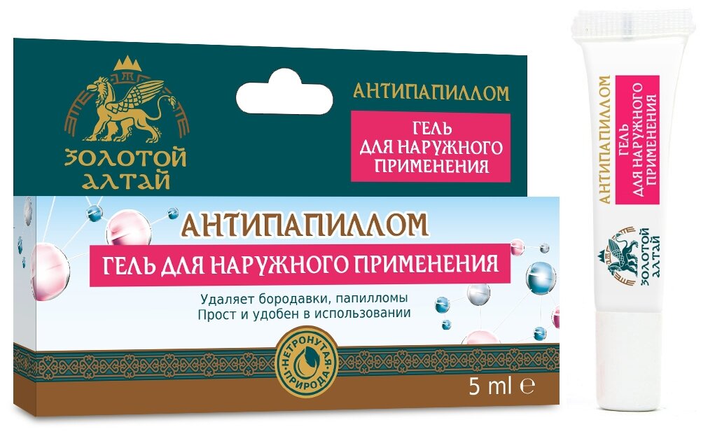 Шаг 2: Нанесение геля