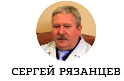 Лечение