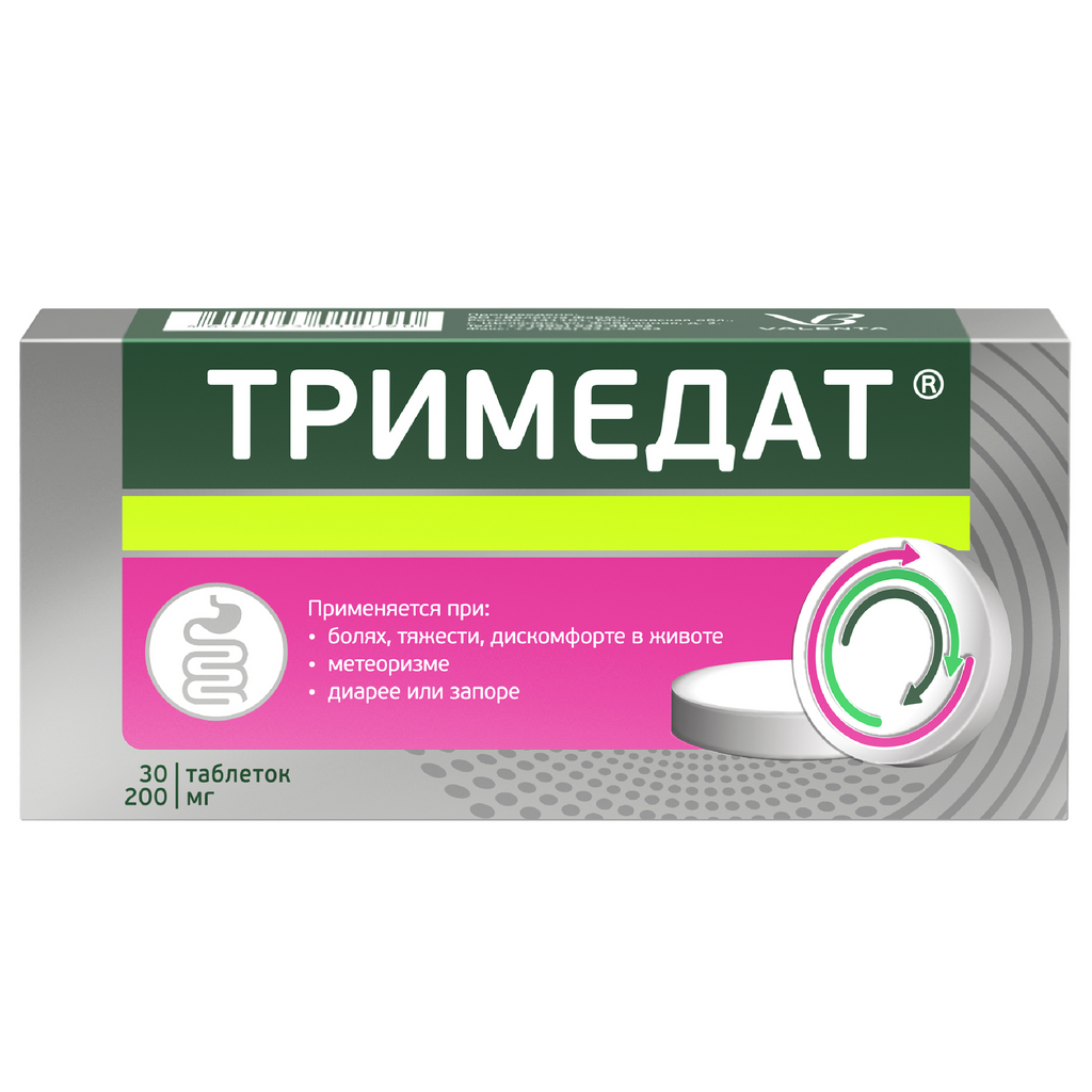 Аналоги 