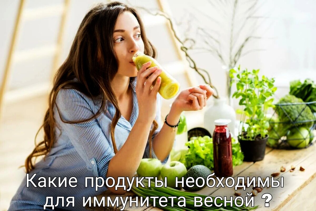 Магний: регулятор нервной системы и метаболизма