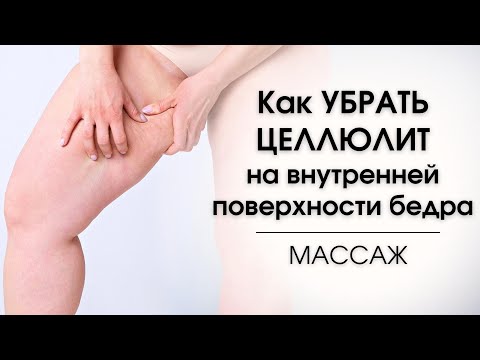2. Маска из кофе