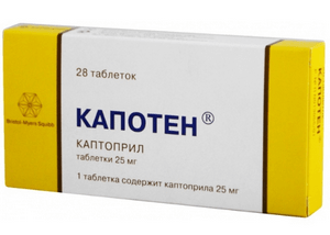 2. Почечная недостаточность