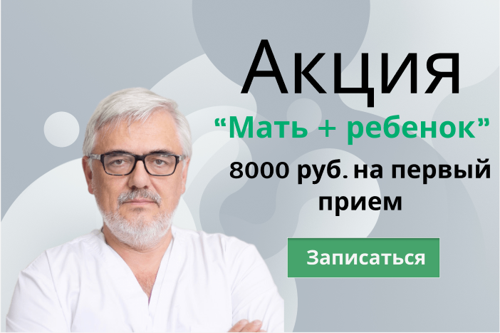 Причины ревматизма
