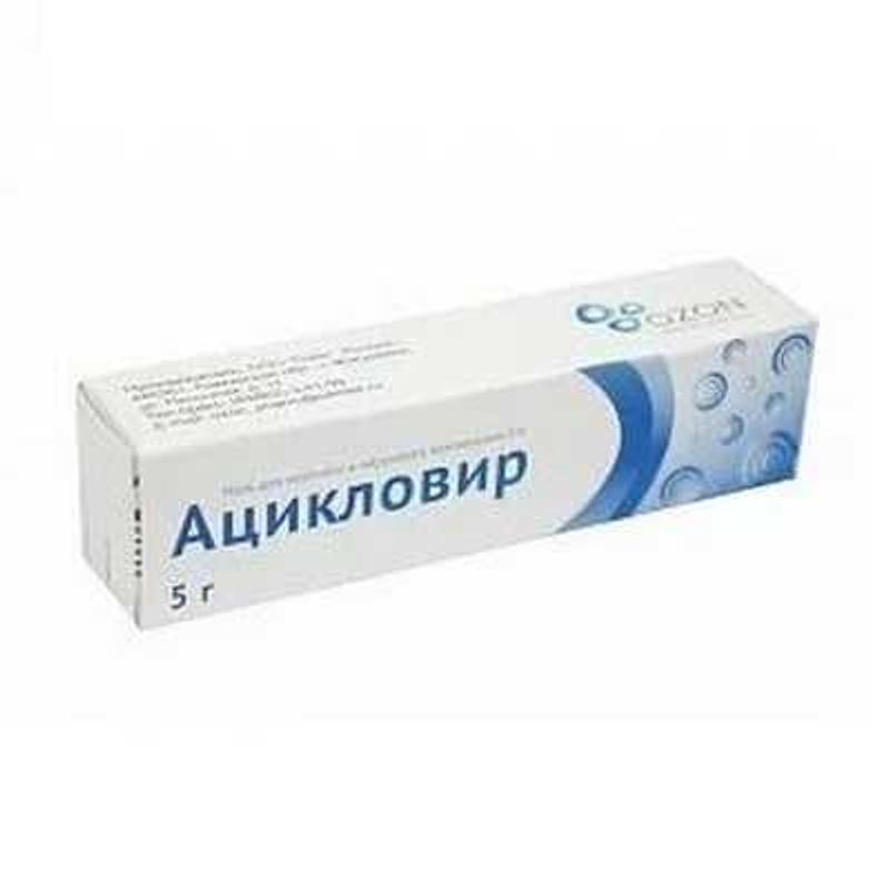 Ускорение заживления язв и пузырей с помощью мази Ацикловир