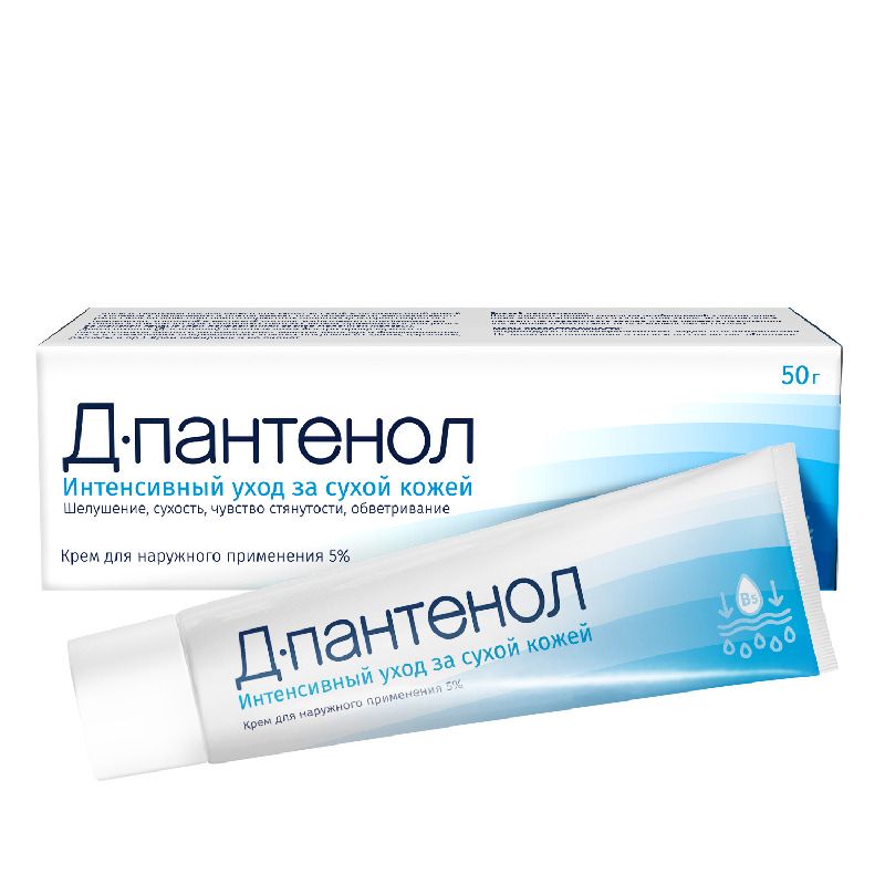 Крем Пантенол