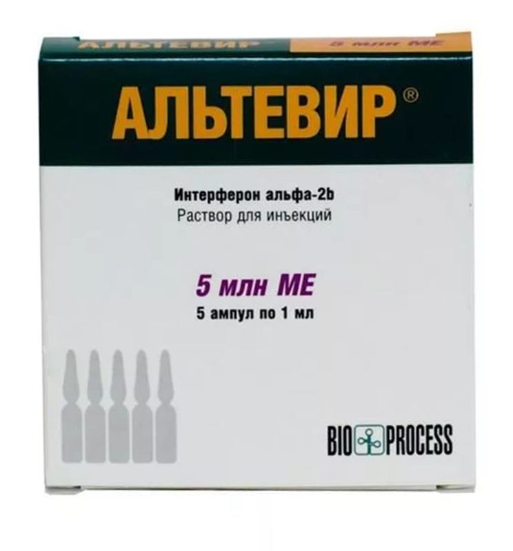 Отзывы пациентов о ПегИнтроне