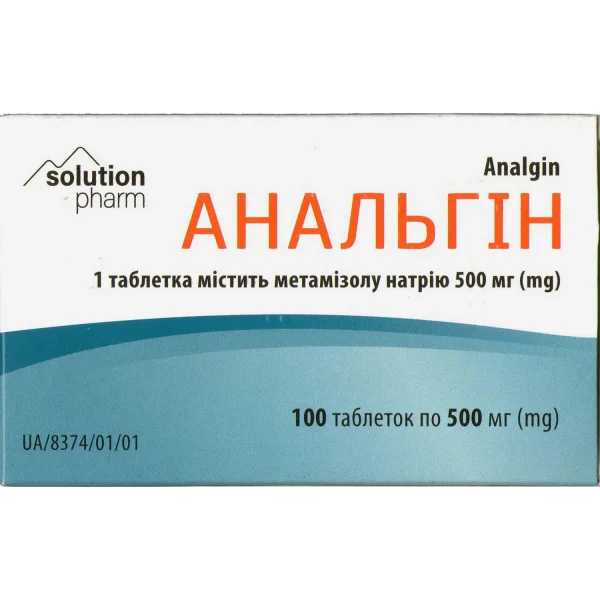 Последствия передозировки анальгина на сердечно-сосудистую систему
