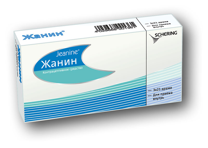 Омега-3 жирные кислоты