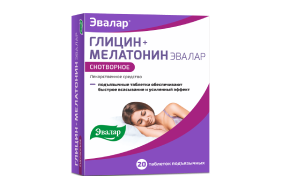 Как выбрать снотворное без рецептов для крепкого сна