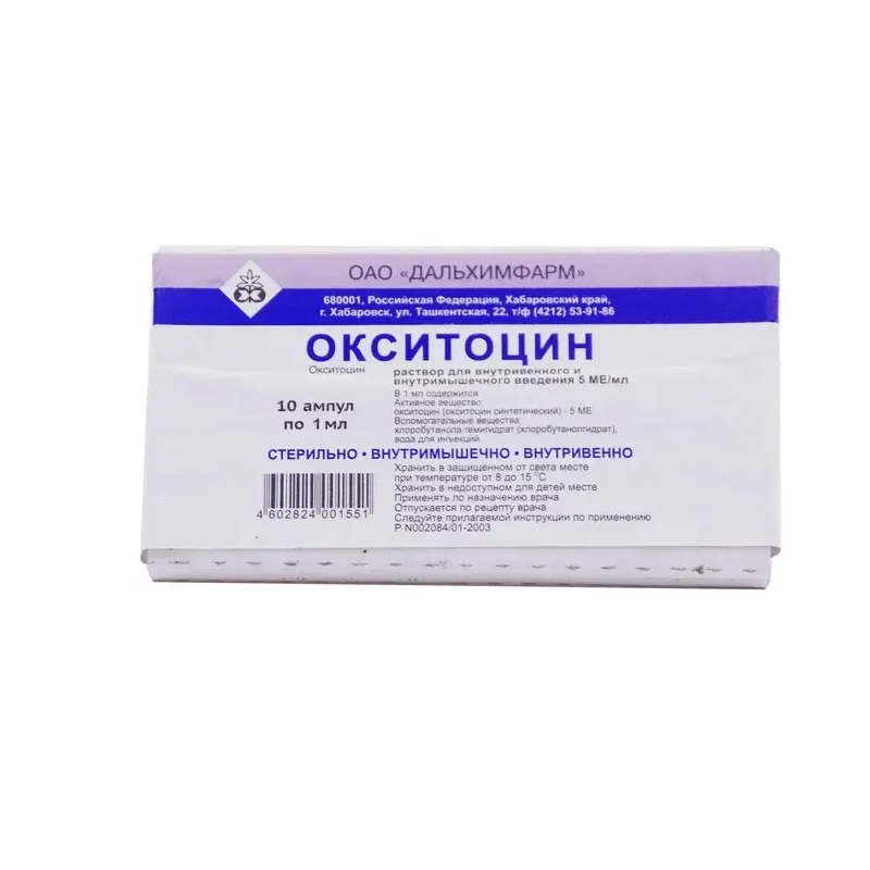 Дозировка и способы применения препаратов при маточном кровотечении