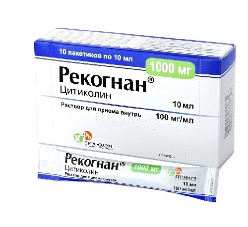 Рекогнан против Цераксона