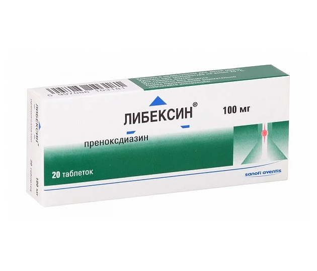 Натуральные леденцы и пастилки при кашле для беременных