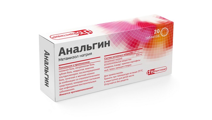 Что такое анальгин и как он действует