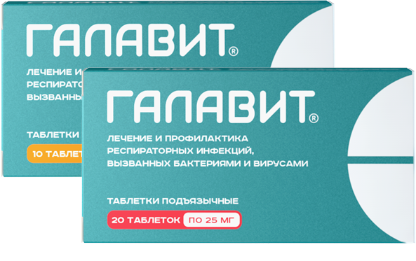 Когда следует обратиться к врачу при уретрите