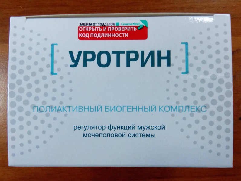 Как заказать Уротрин?