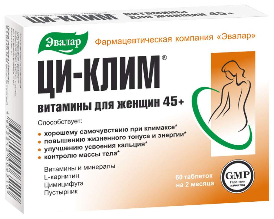 Добро пожаловать в мир менопаузы: Формула Lady