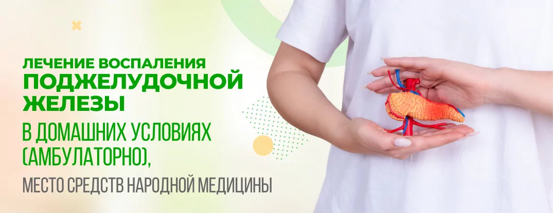 Современные исследования и удивительные результаты