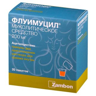 Флуимуцил: применение, состав, отзывы