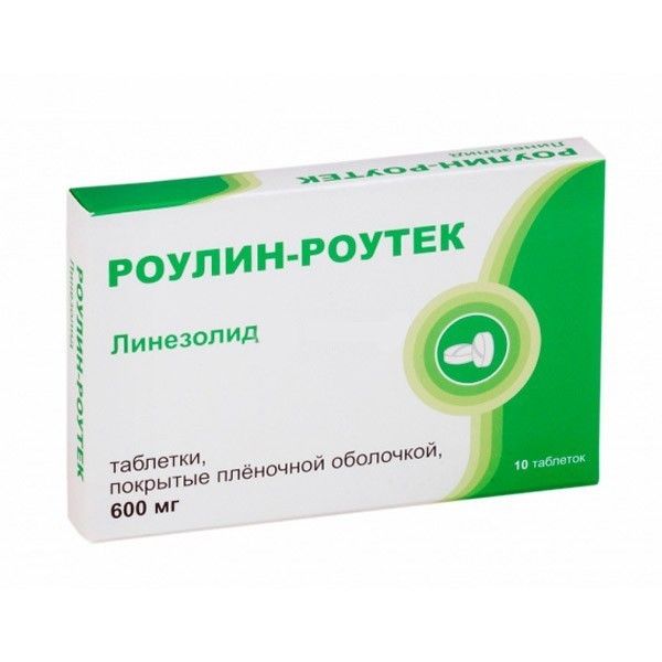 Как долго принимать 