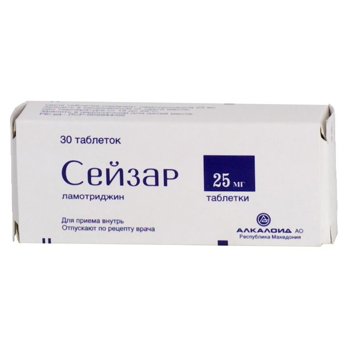 Цена и где купить 