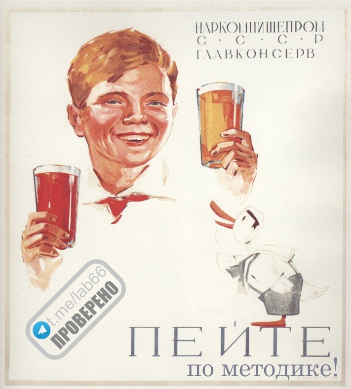 1. Умеренность