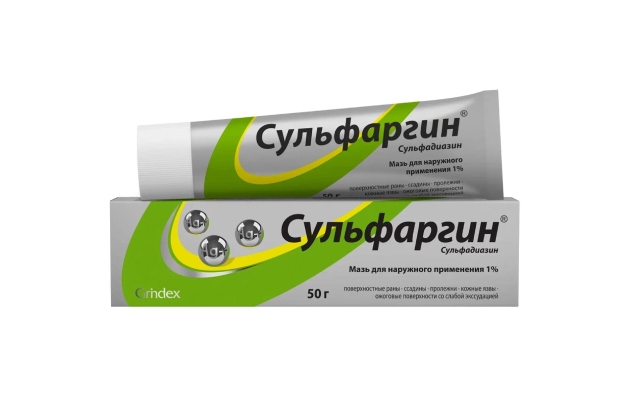 1. Ингредиенты