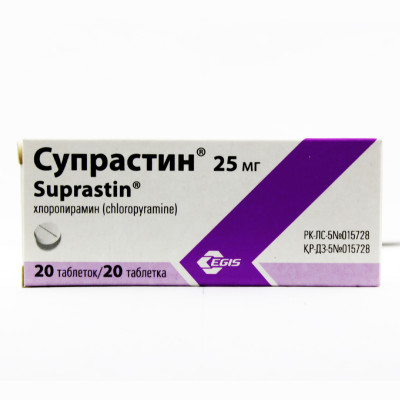 Предупреждение передозировки Супрастином
